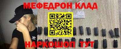 кокс Пыть-Ях