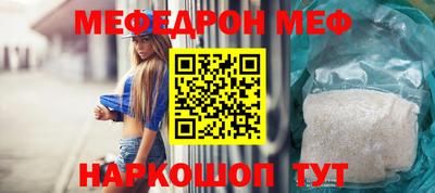 прущие крисы Пушкино