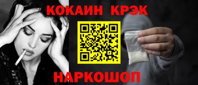 круглые Пугачёв