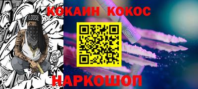 круглые Пугачёв