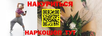 круглые Пугачёв