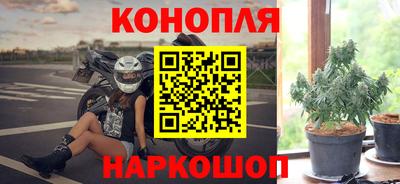 кокс Пыть-Ях