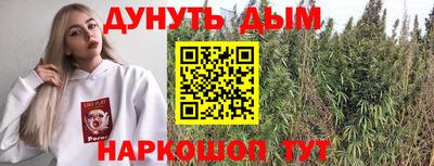 кокс Пыть-Ях