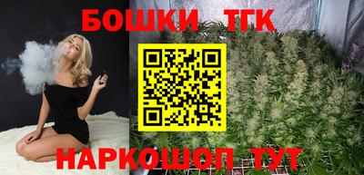 круглые Пугачёв