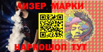 круглые Пугачёв