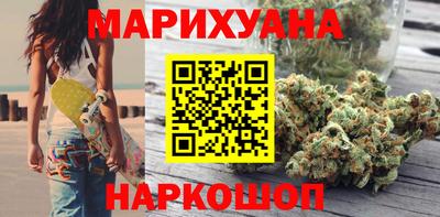 кокс Пыть-Ях
