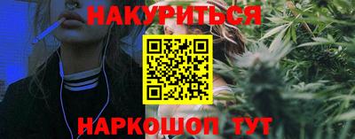 круглые Пугачёв