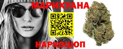 прущие крисы Пушкино