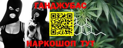 кокс Пыть-Ях