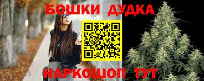 круглые Пугачёв