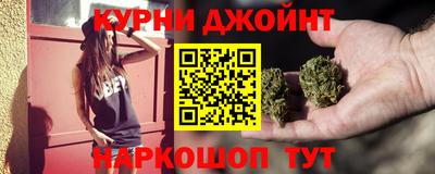круглые Пугачёв