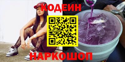 круглые Пугачёв