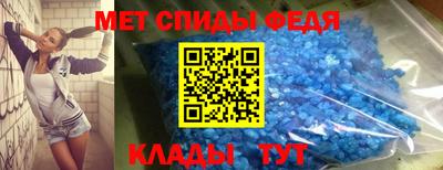 кокс Пыть-Ях