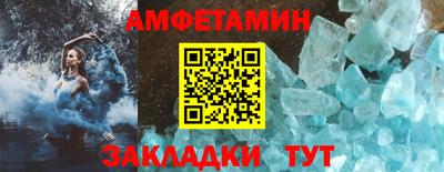 круглые Пугачёв