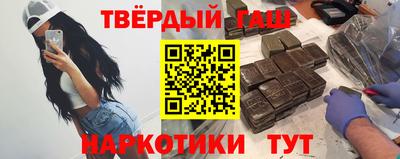 круглые Пугачёв