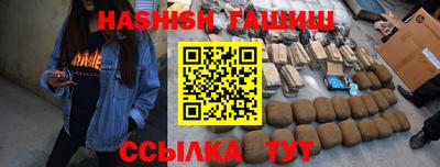 круглые Пугачёв