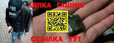 кокс Пыть-Ях