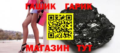 кокс Пыть-Ях
