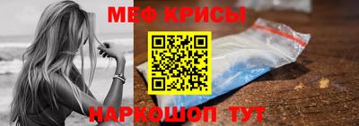 круглые Пугачёв