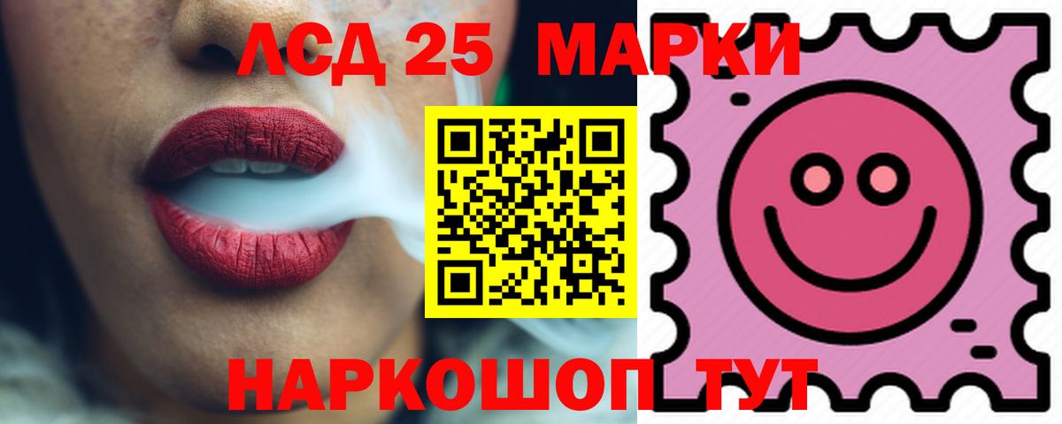 blacksprut онион  Вход с VPN  Оренбург  Лсд 25 экстази кислота  ЛСД экстази кислота 